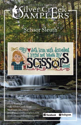 (image for) Scissor Sleuth